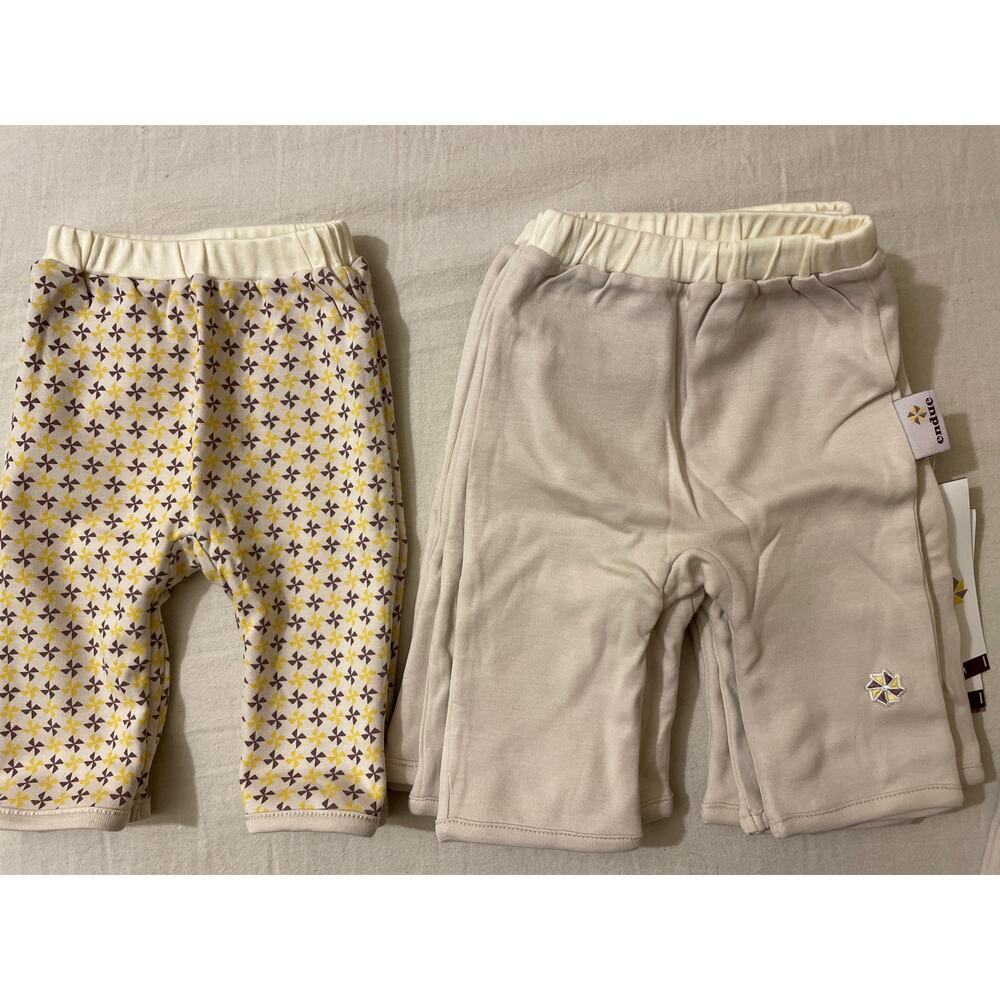 Endue Baby Pants Size 0-3 Months Organic Pima Cotton‎ Reversible Newborn 4 Pairs
